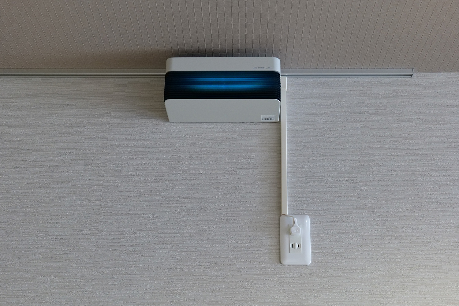 空気環境対策実施